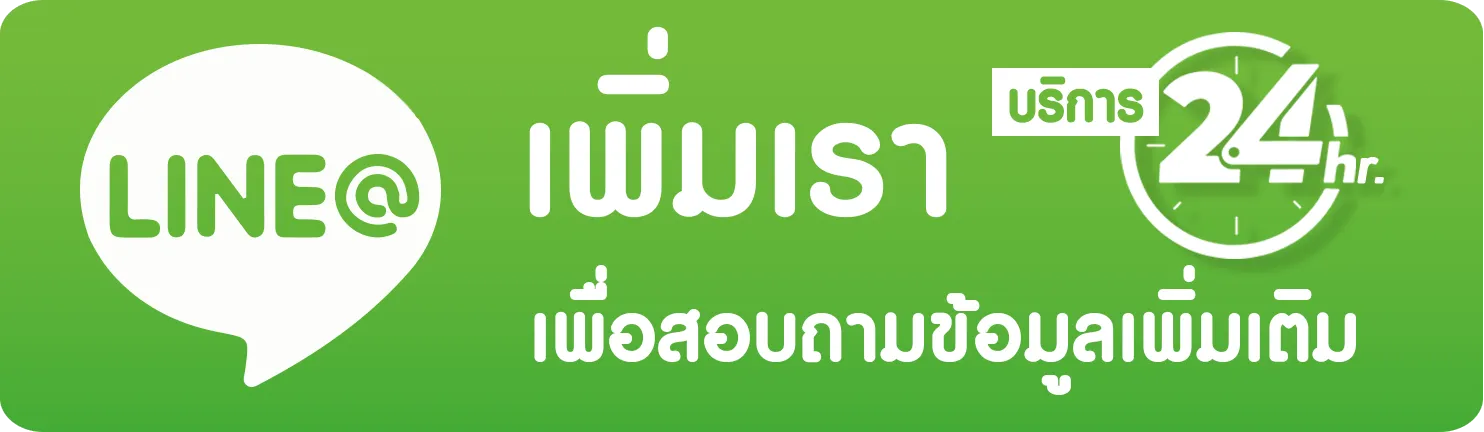 xoslotzทางเข้าเล่น