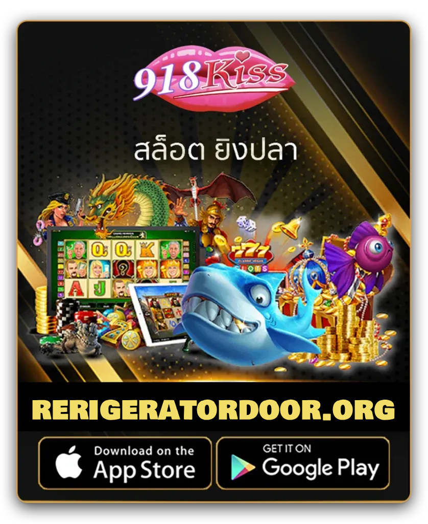 xoslotzทางเข้าเล่น