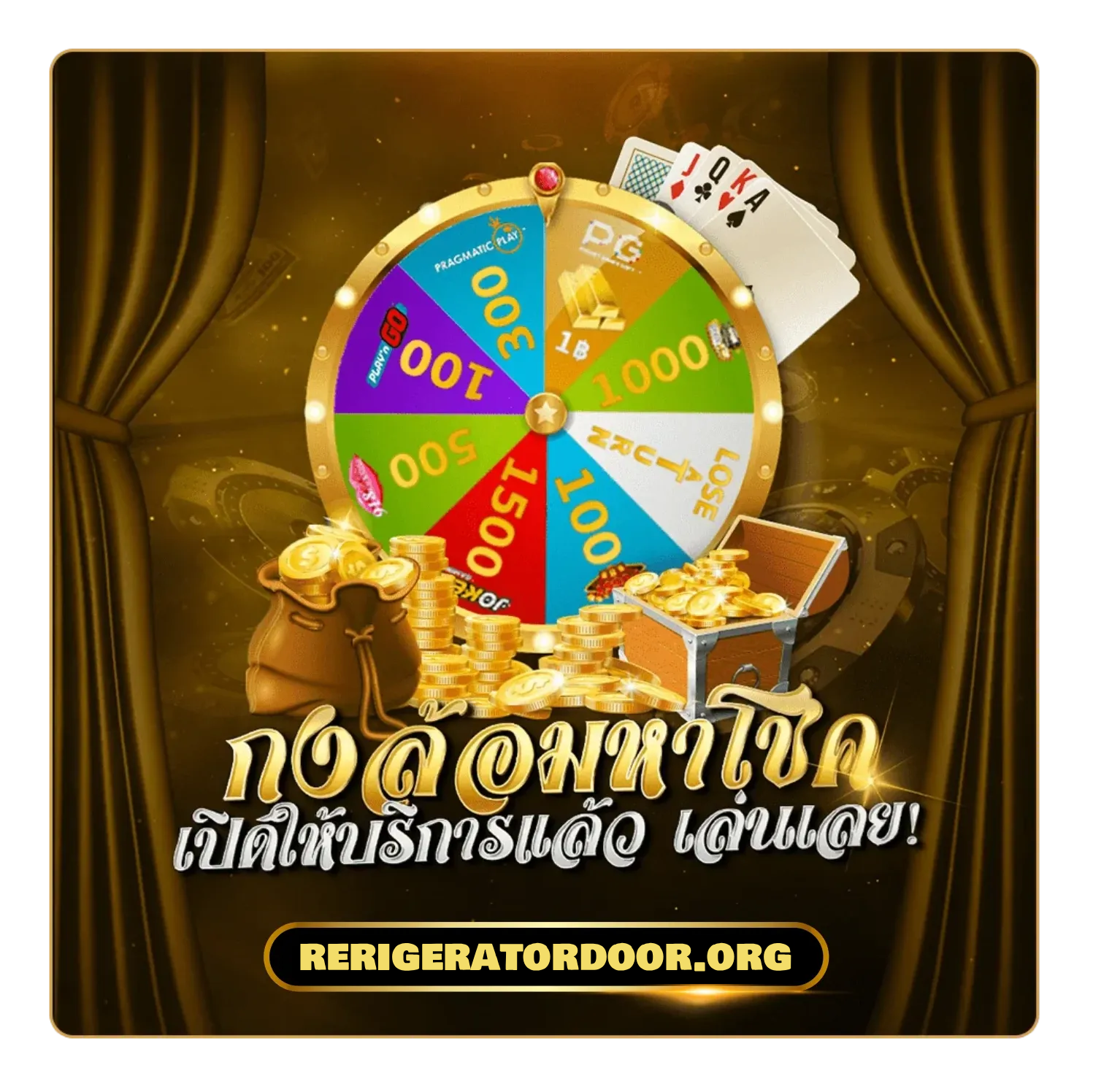 xoslotzทางเข้าเล่น