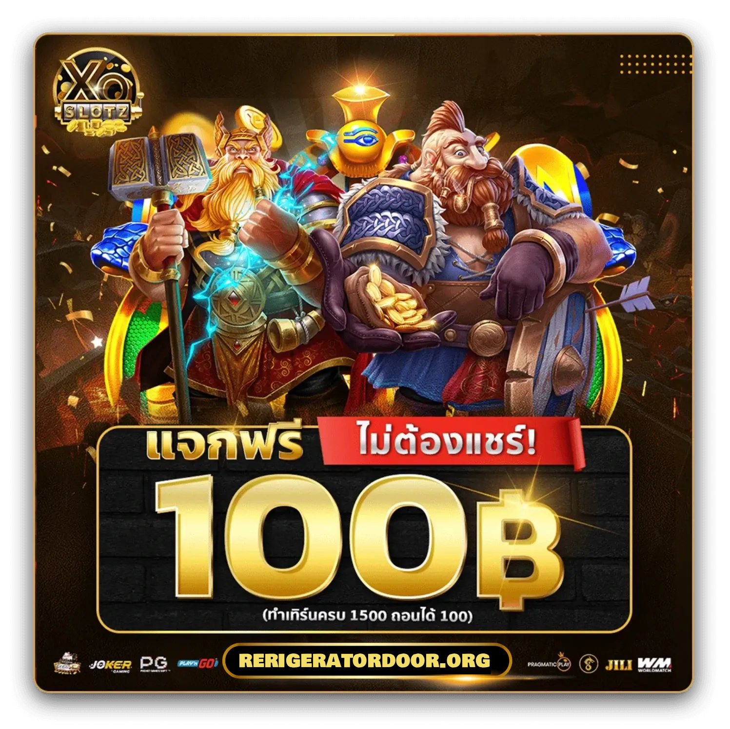 xoslotzทางเข้าเล่น
